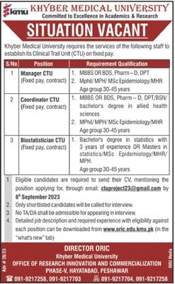 Kmu-jobs-24-8-23.jpg