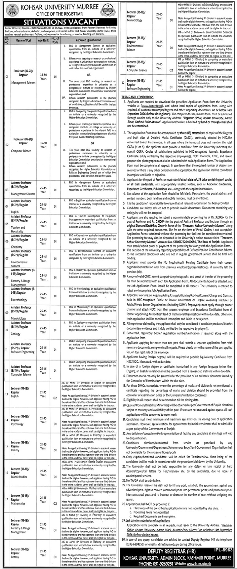 Kohsar-uni-jobs-30-8-26.jpg