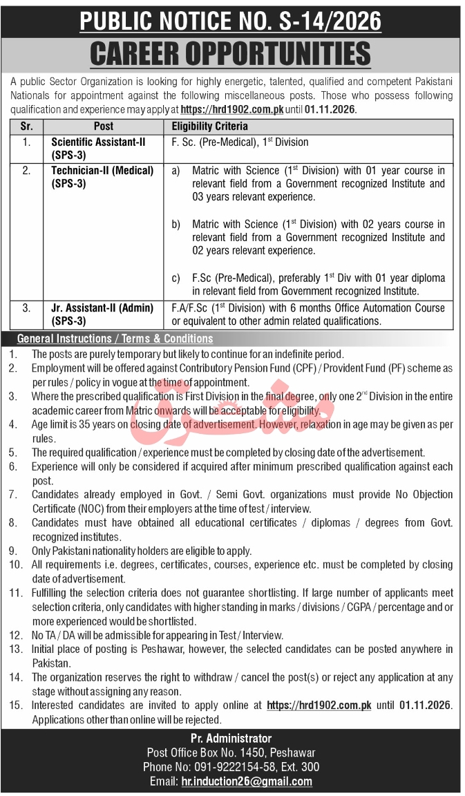 Kp-jobs-18-10-26.jpg
