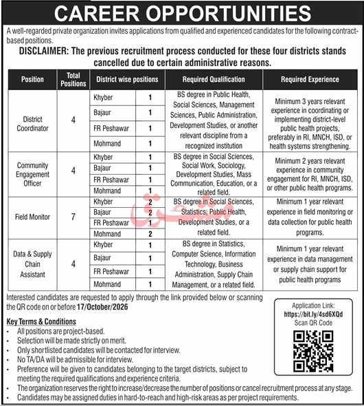 Kp-jobs-9-10-26.jpg