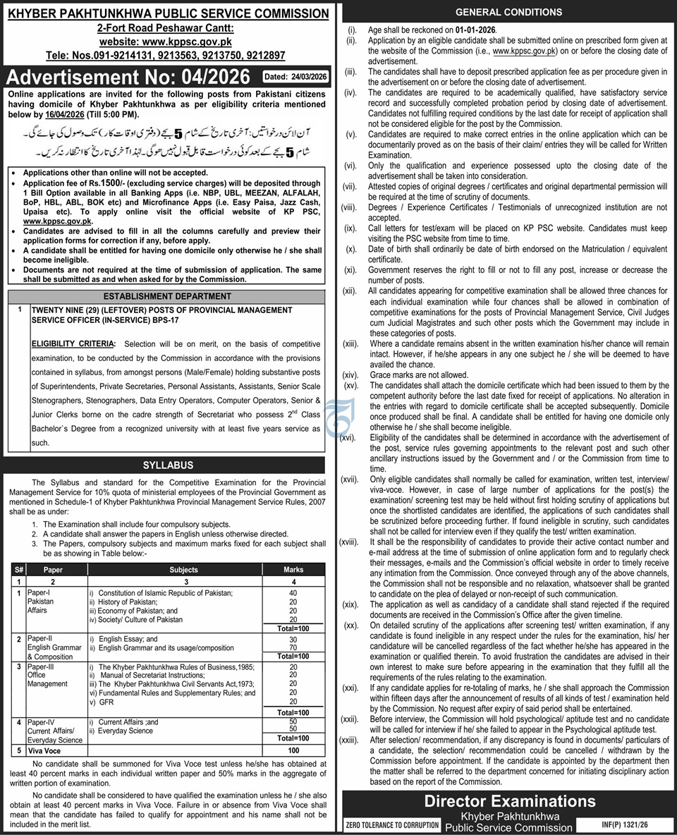 Kpsc-jobs-26-3-26.jpg