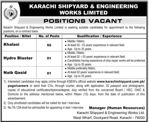 Kse-jobs-11-1-26.jpg