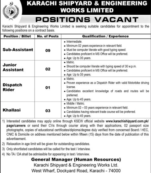 Kse-jobs-13-9-26.jpg