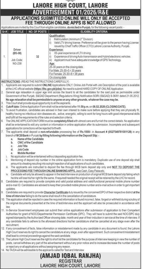 Lahore-highcourt-jobs-23-1-26.jpg