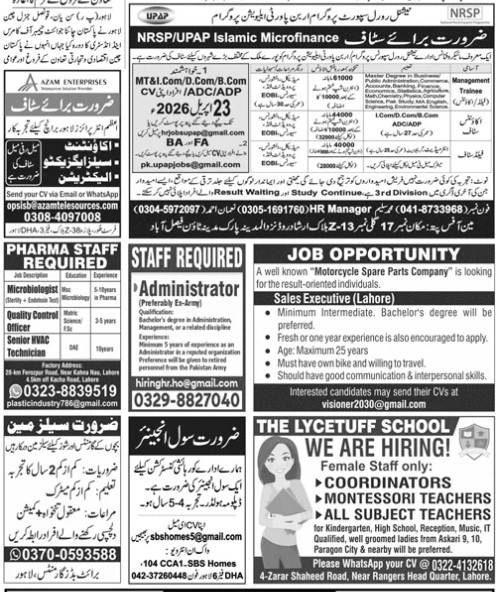 Lahore1-jobs-5-4-26.jpg