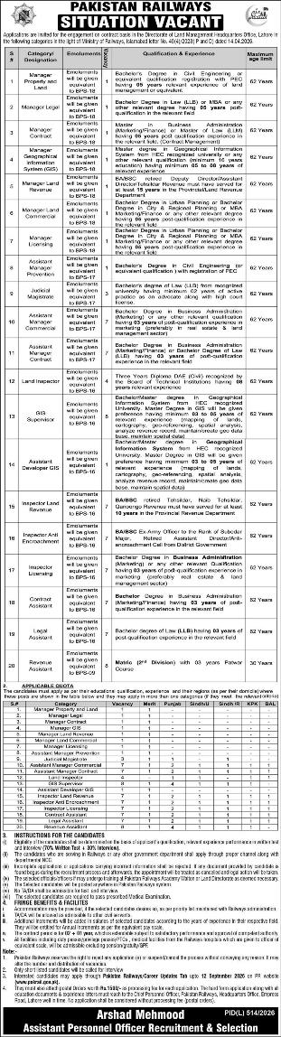 Land-management-jobs-28-8-26.jpg