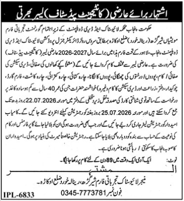 Live-jobs-5-7-26.jpg