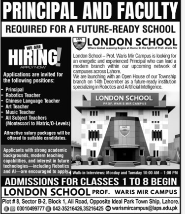London-school-jobs-7-12-25.jpg