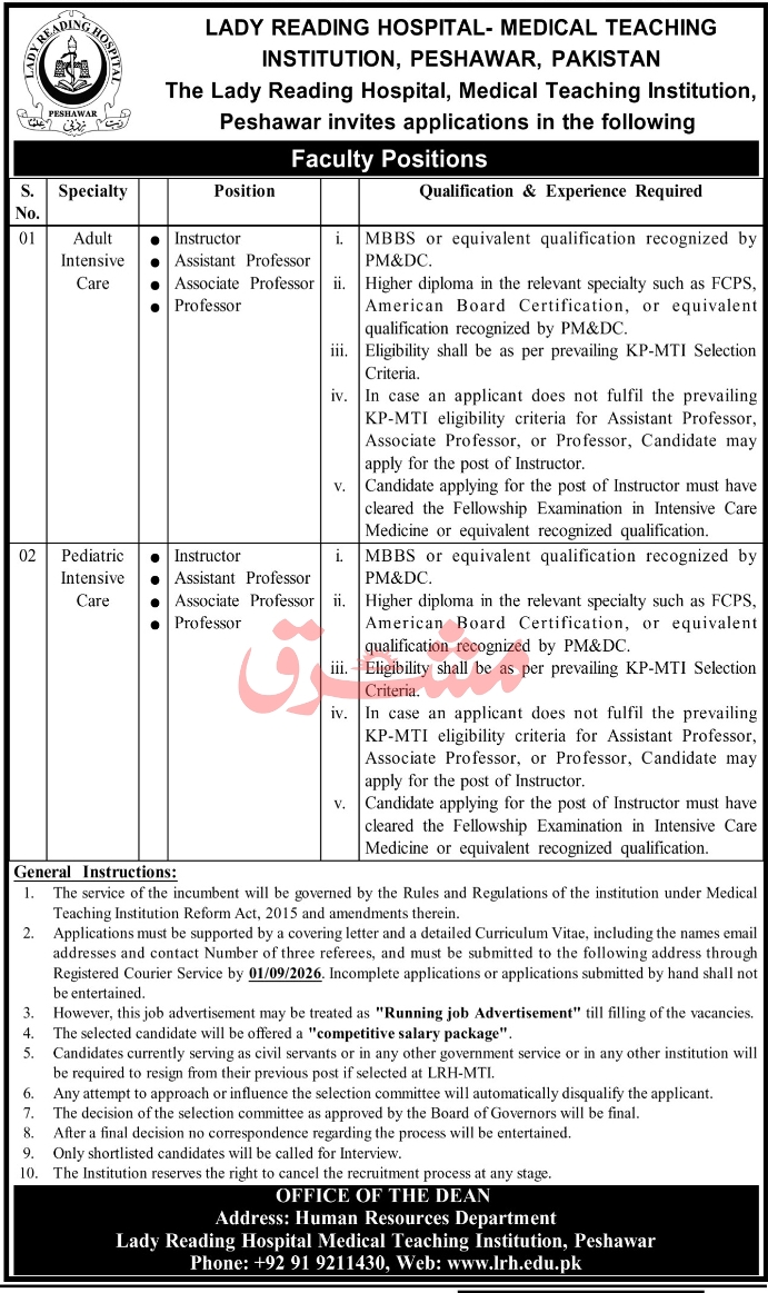 Lrh-jobs-19-8-26.jpg