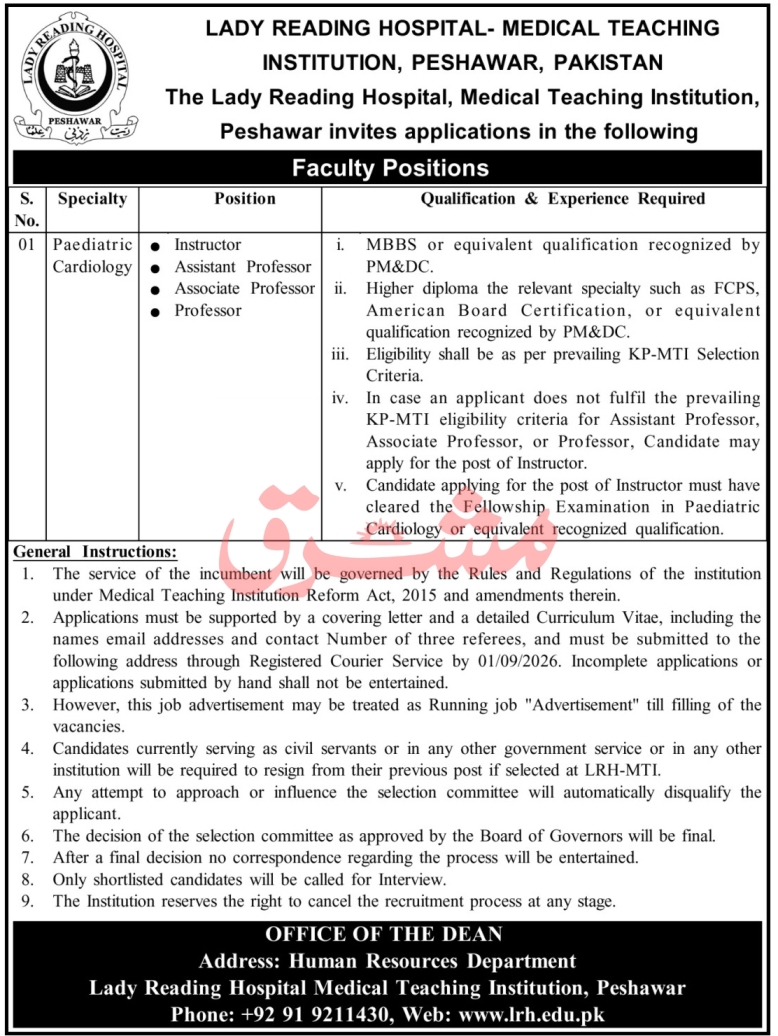 Lrh2-jobs-19-8-26.jpg