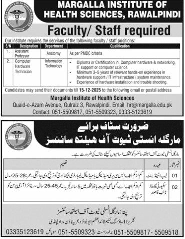 Margalla-jobs-7-12-25.jpg