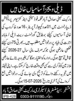 Market-jobs-9-7-26.jpg
