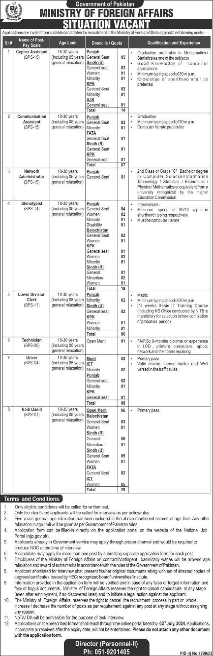 Min-for-affairs-jobs-15-6-24.jpg