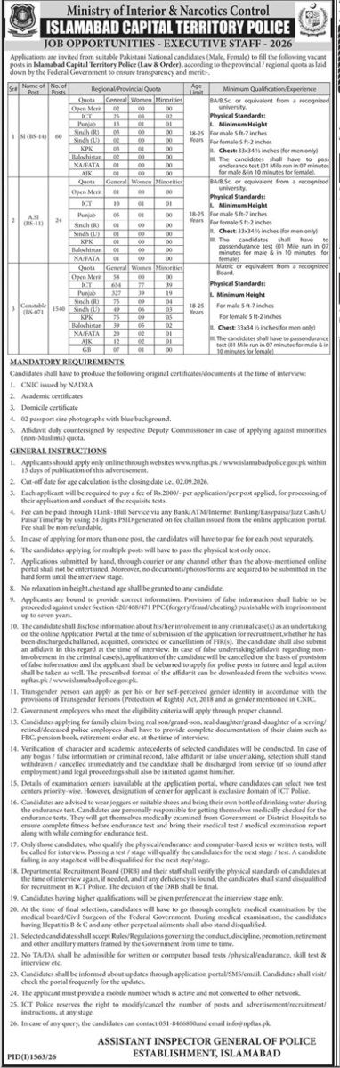 Minc-jobs-19-8-26.jpg