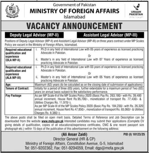 Ministry-jobs-17-6-26.jpg