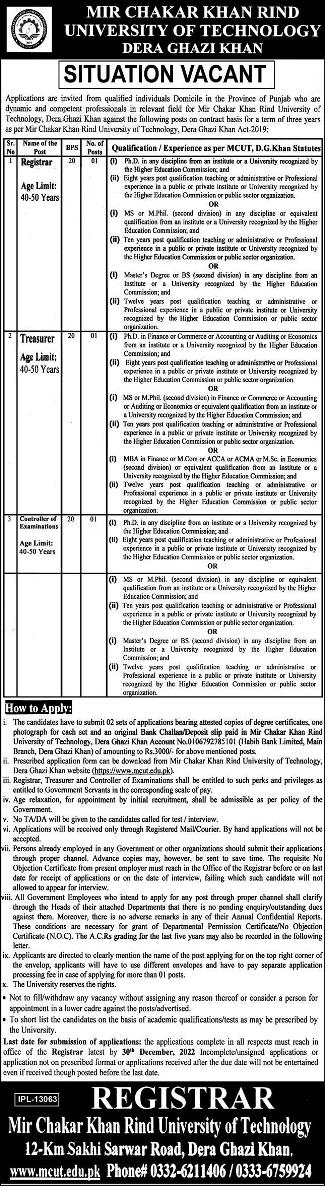 Mir-chakar-university-dgkhan-jobs-16-12-22.jpg