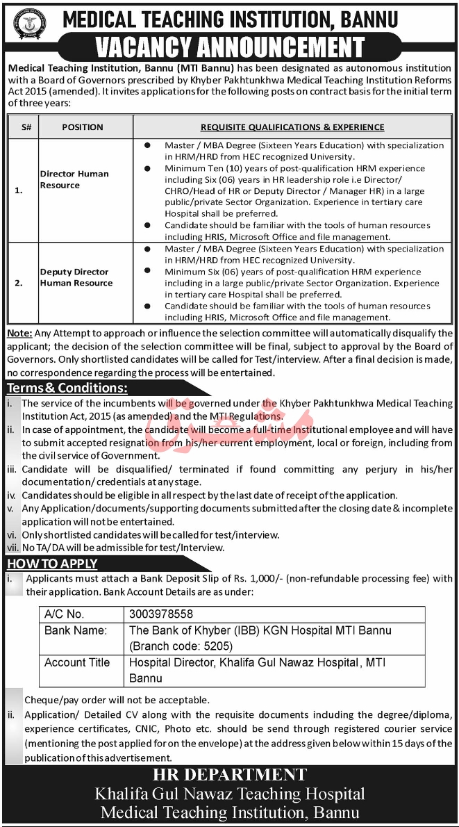 Mti-bannu-jobs-17-10-26.jpg