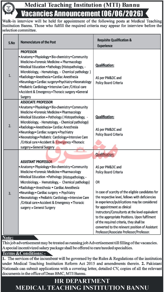 Mti-jobs-10-5-26.jpg