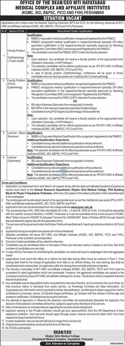 Mti-jobs-19-7-26.jpg