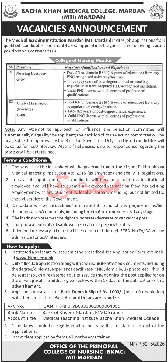 Mti-mardan-jobs-18-10-26.jpg