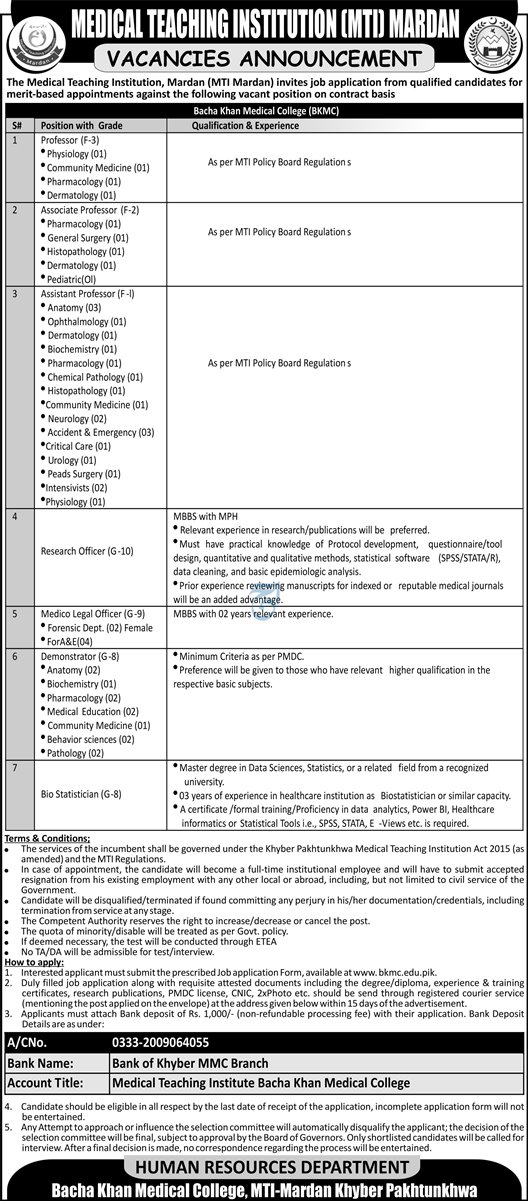 Mti-mardan-jobs-5-6-26.jpg