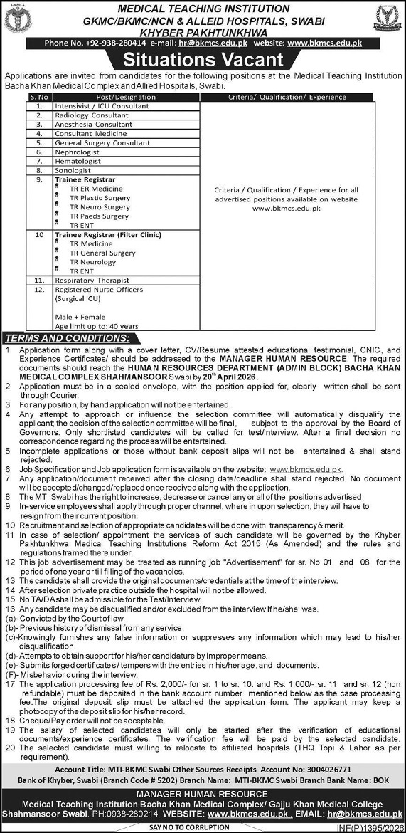 Mti-swabi-jobs-01-4-26.jpg