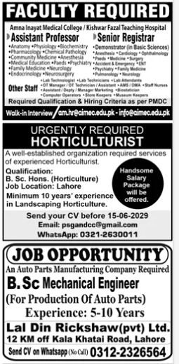 Multi-jobs-7-6-26.jpg
