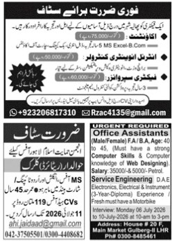 Multi-lhr-jobs-5-7-26.jpg