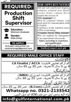 Multiple-jobs-2-8-26.jpg