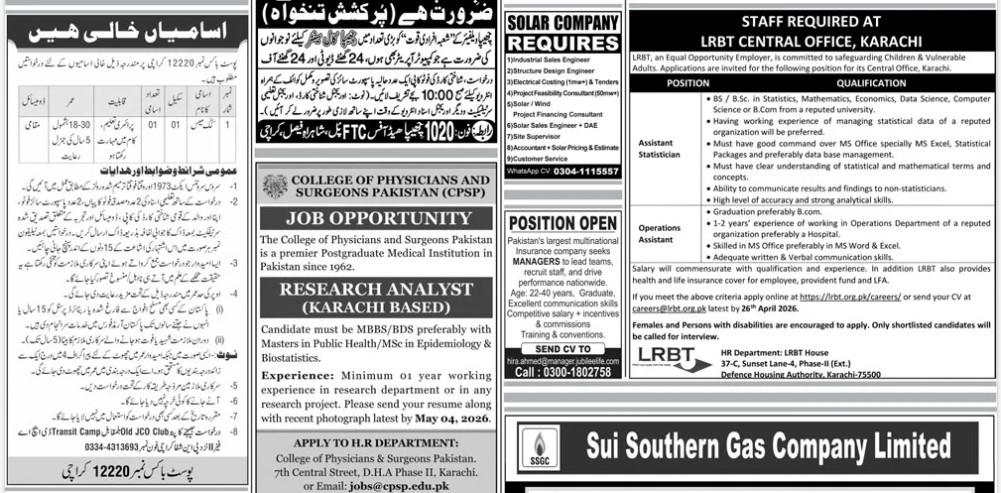 Multiple-kc-jobs-19-4-26.jpg