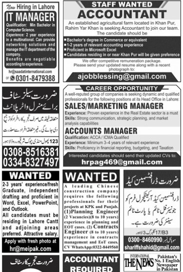 Multiple2-jobs-18-5-25.jpg