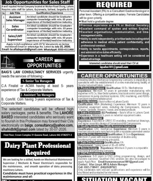Multiple2-jobs-19-7-26.jpg