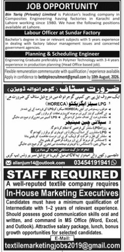 Multiple2-jobs-2-8-26.jpg