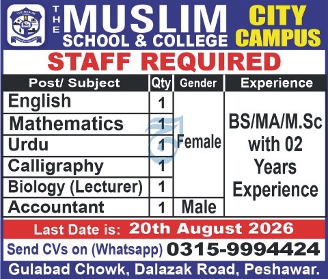 Muslim-jobs-19-8-26.jpg