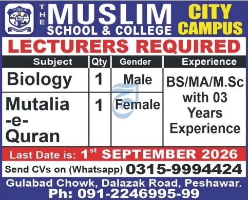 Muslim-jobs-31-8-26.jpg