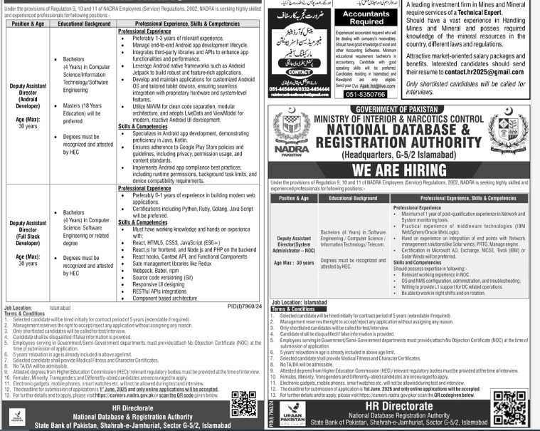 Nadra-jobs-18-5-25.jpg