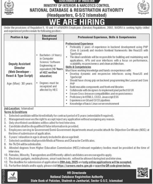 Nadra2-jobs-8-7-25.jpg