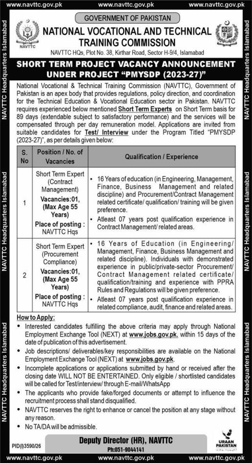 Navttc-jobs-20-10-26.jpg