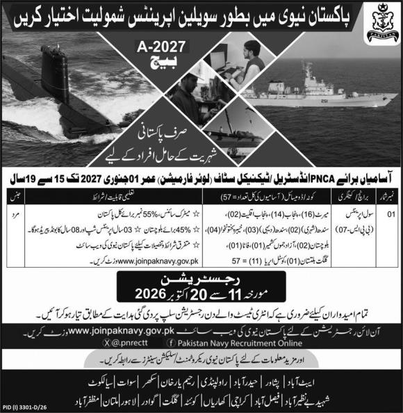Navy-jobs-11-10-26.jpg