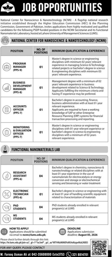 Nccn-jobs-29-7-26.jpg