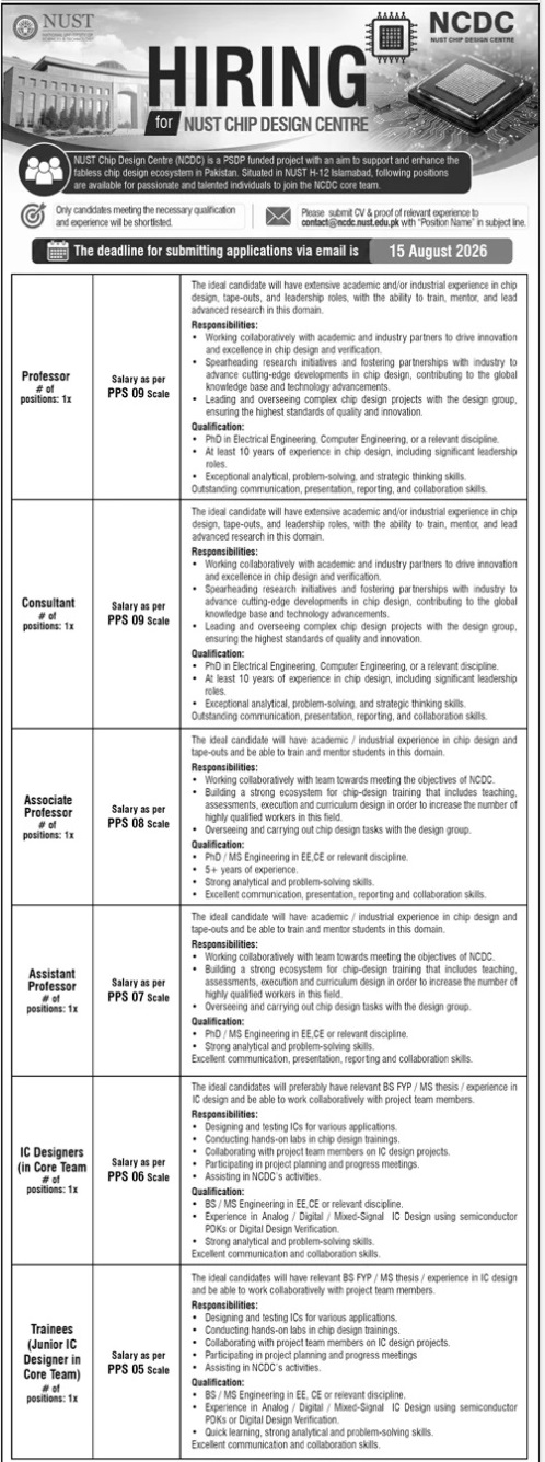 Ncdc-jobs-9-8-26.jpg