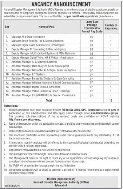 Ndma-jobs-14-6-26.jpg