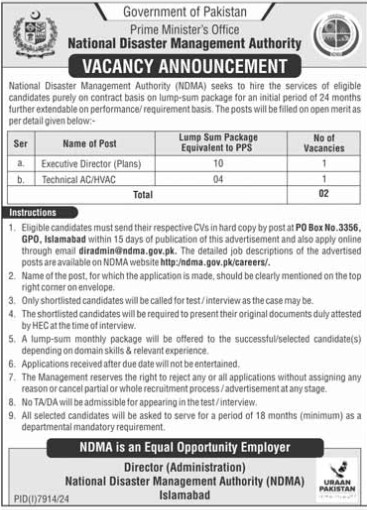Ndma-jobs-18-5-25.jpg