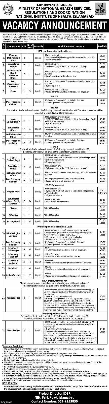 Nih-jobs-11-7-25.jpg
