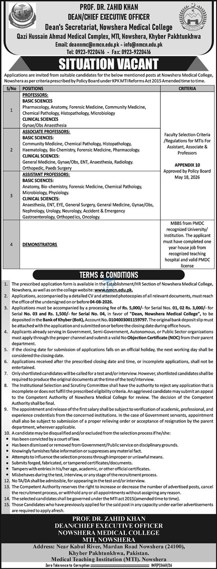 Nowshera-mc-jobs-19-7-26.jpg