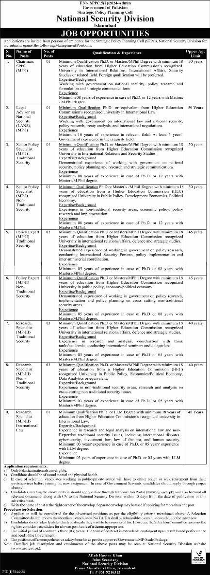 Nsd-jobs-29-6-25.jpg