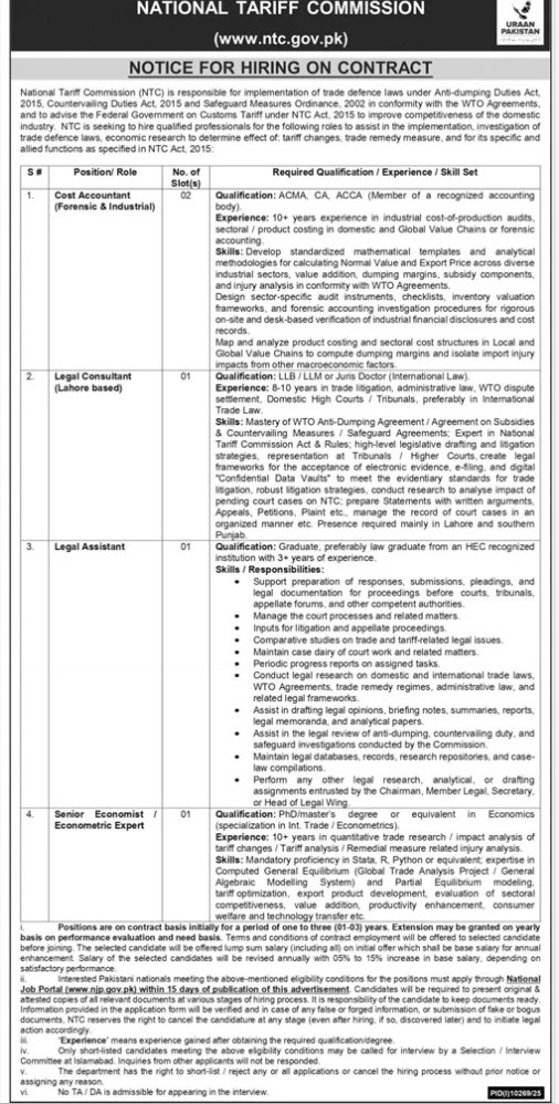 Ntc-jobs-25-6-26.jpg