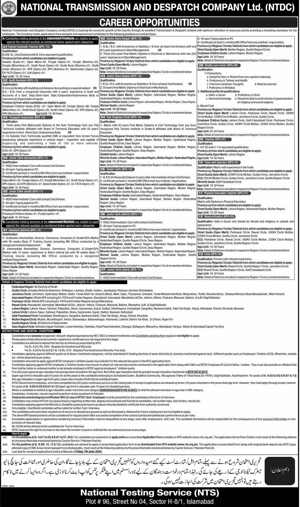 Ntdc-jobs-19-5-24.jpg