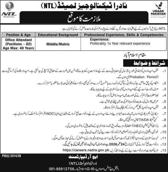 Ntl-jobs-11-9-26.jpg