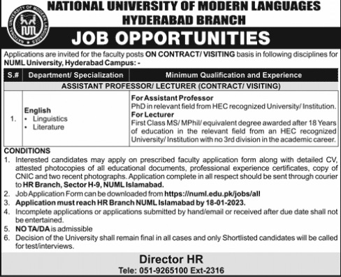 Numl-hyderabad-jobs-4-1-23.jpg